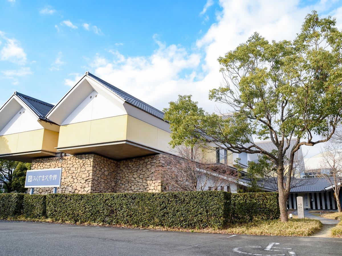Green Business Hotel Fukuyama Exterior photo