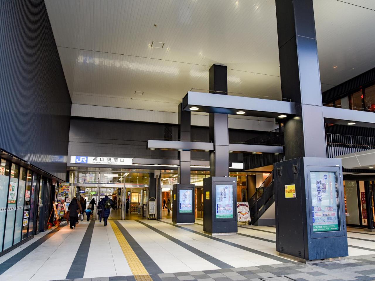 Green Business Hotel Fukuyama Exterior photo