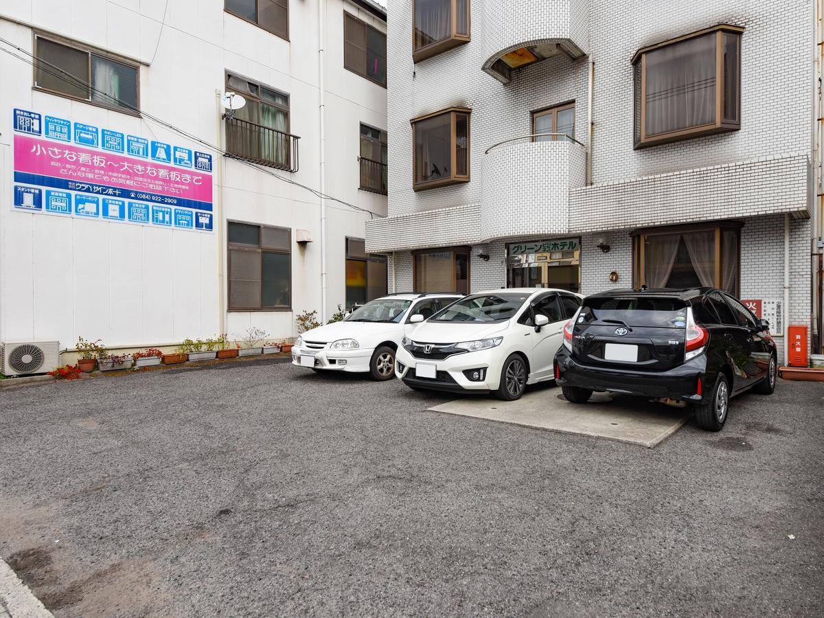 Green Business Hotel Fukuyama Exterior photo